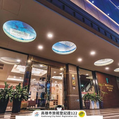 Fish Hotel - Yancheng Kaohsziung Kültér fotó