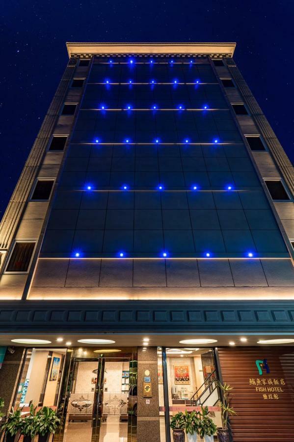 Fish Hotel - Yancheng Kaohsziung Kültér fotó